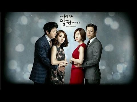 one drama korea